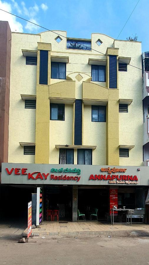 Veekay Residency Hotel Bengaluru Kültér fotó